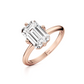 Compass Solitaire Emerald Cut Diamond Engagement ring - 2.00 Ct